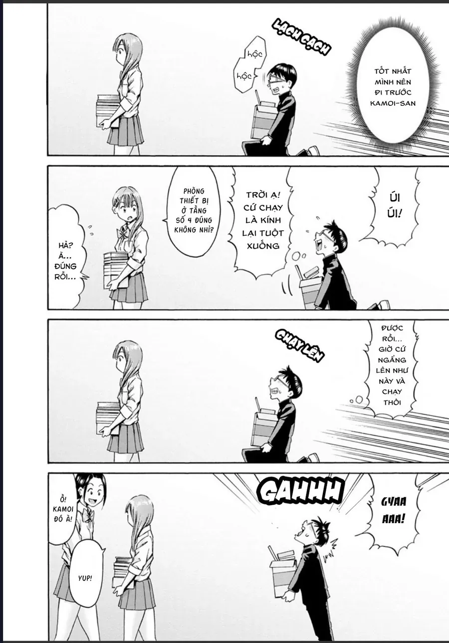 Wazato Miseteru Kamoi-San? Chapter 3 - Trang 7
