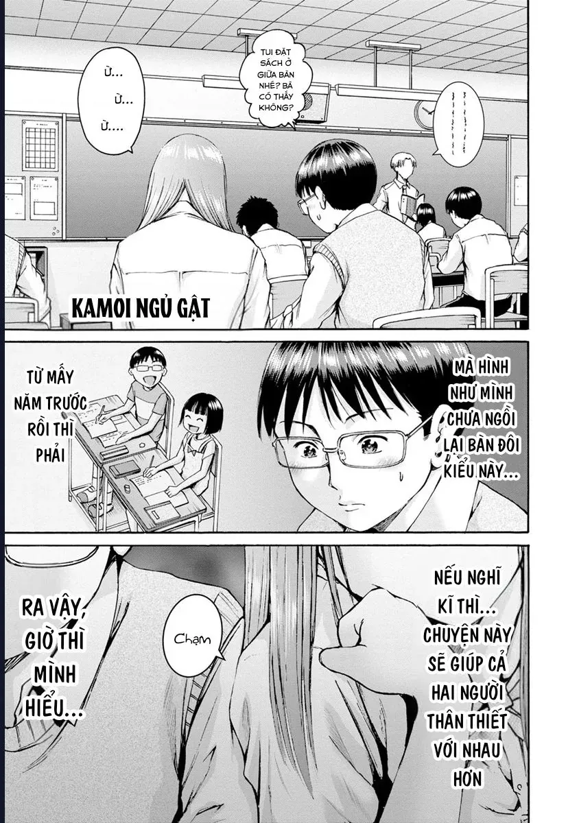 Wazato Miseteru Kamoi-San? Chapter 4 - Trang 12