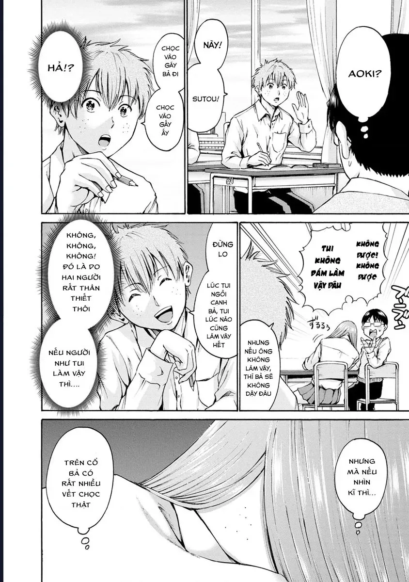 Wazato Miseteru Kamoi-San? Chapter 4 - Trang 17