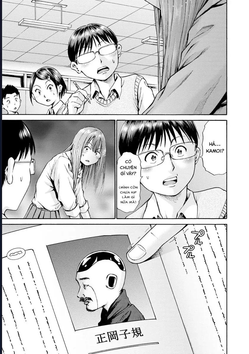 Wazato Miseteru Kamoi-San? Chapter 4 - Trang 22