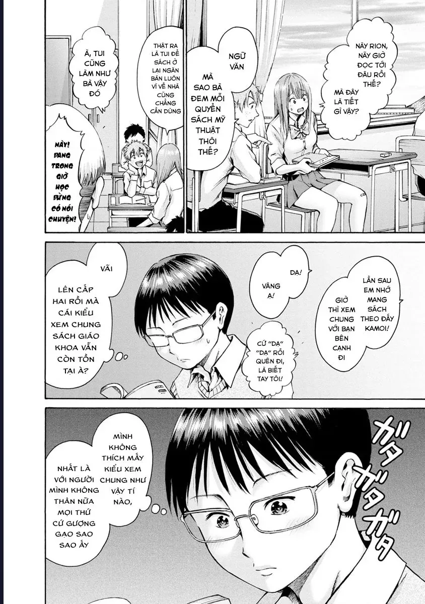 Wazato Miseteru Kamoi-San? Chapter 4 - Trang 3