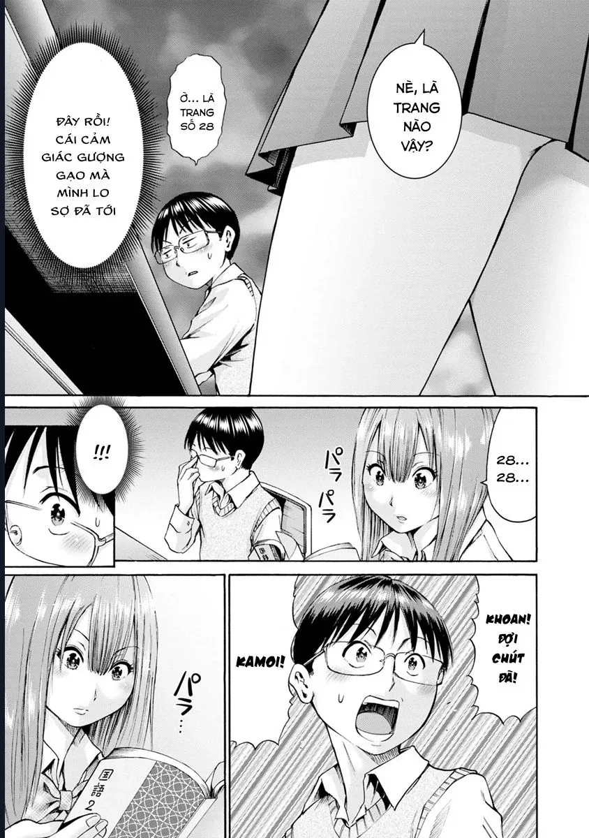 Wazato Miseteru Kamoi-San? Chapter 4 - Trang 6