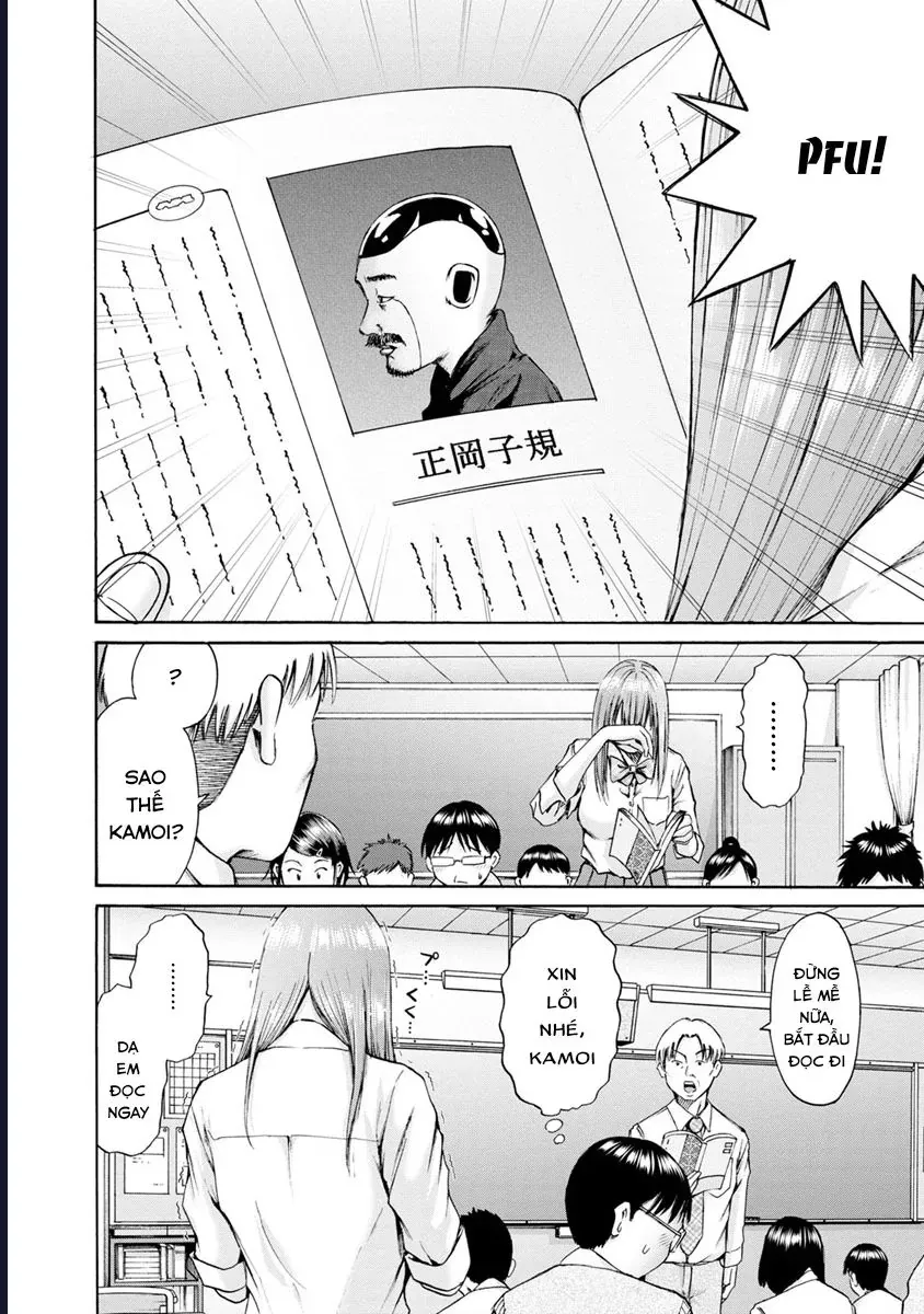 Wazato Miseteru Kamoi-San? Chapter 4 - Trang 7