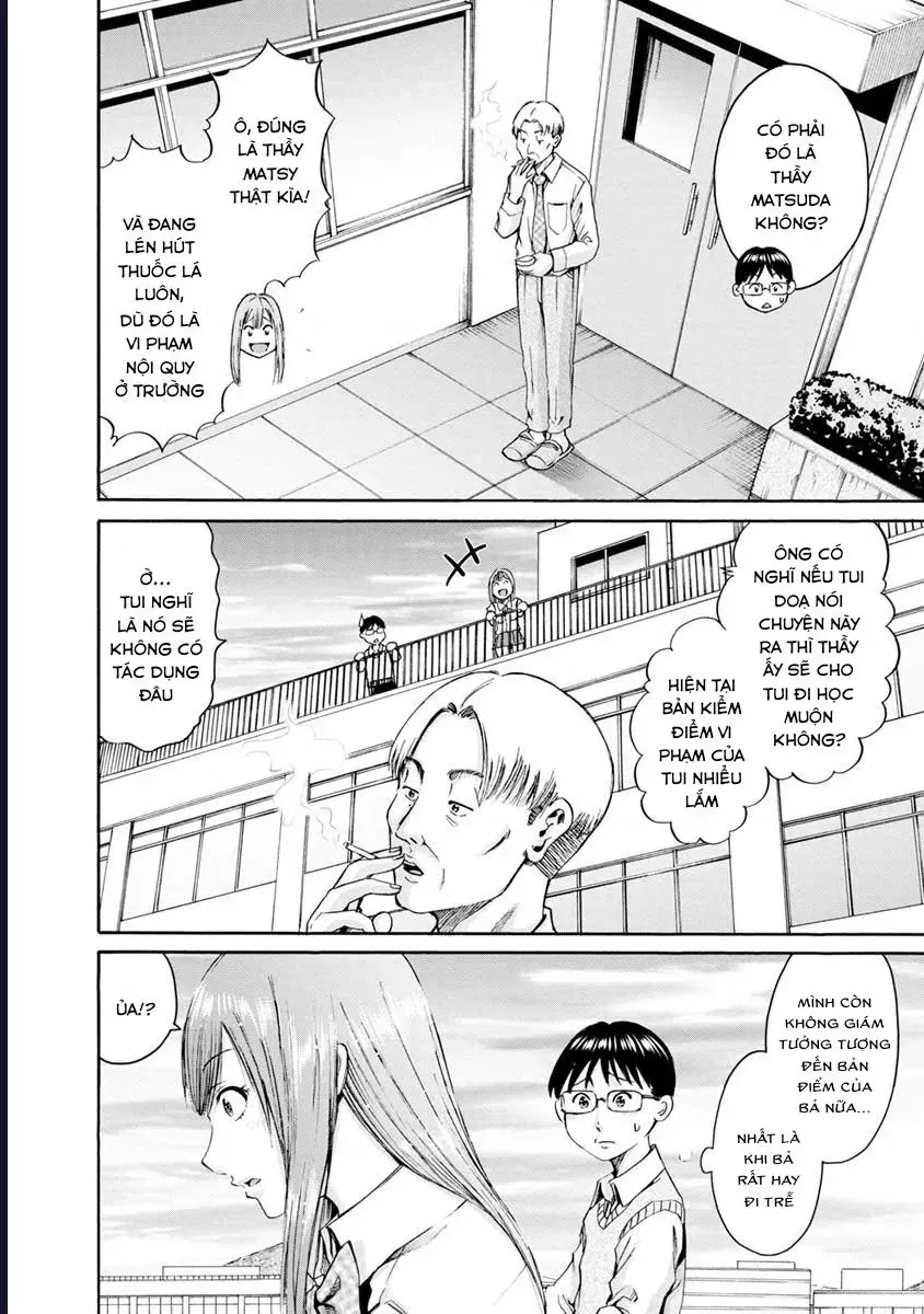 Wazato Miseteru Kamoi-San? Chapter 5 - Trang 13