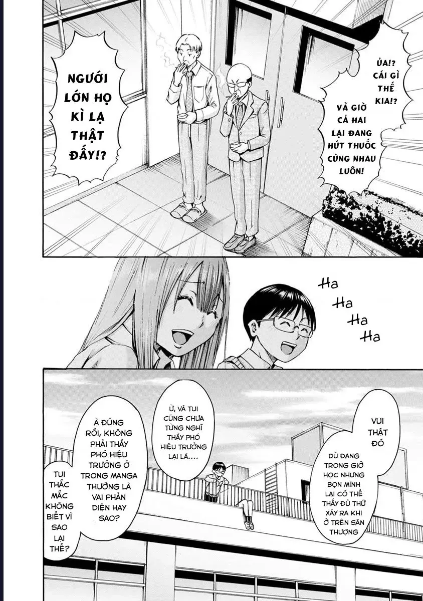 Wazato Miseteru Kamoi-San? Chapter 5 - Trang 17