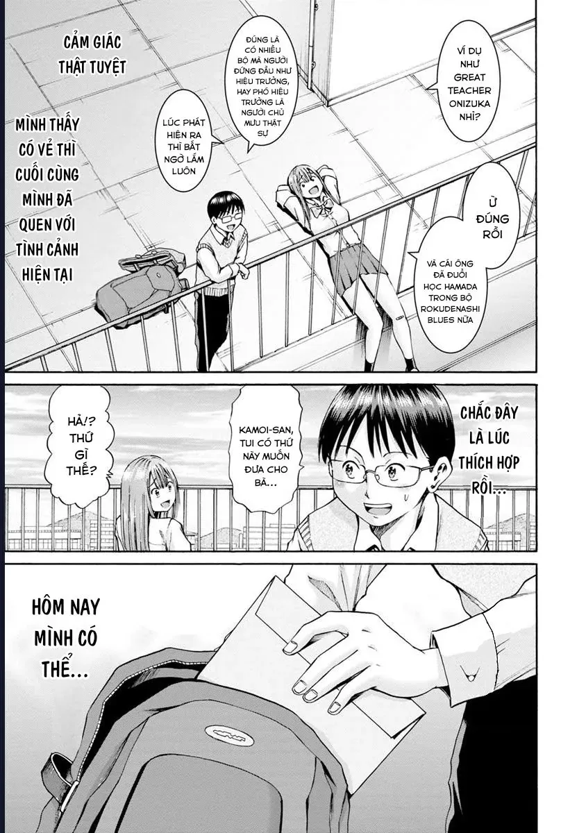 Wazato Miseteru Kamoi-San? Chapter 5 - Trang 18