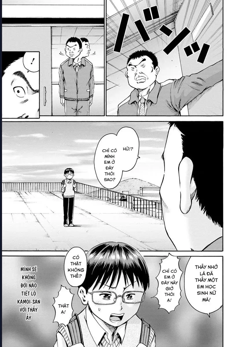 Wazato Miseteru Kamoi-San? Chapter 5 - Trang 22