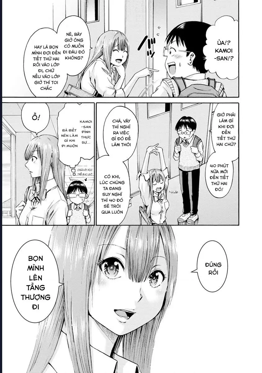 Wazato Miseteru Kamoi-San? Chapter 5 - Trang 4