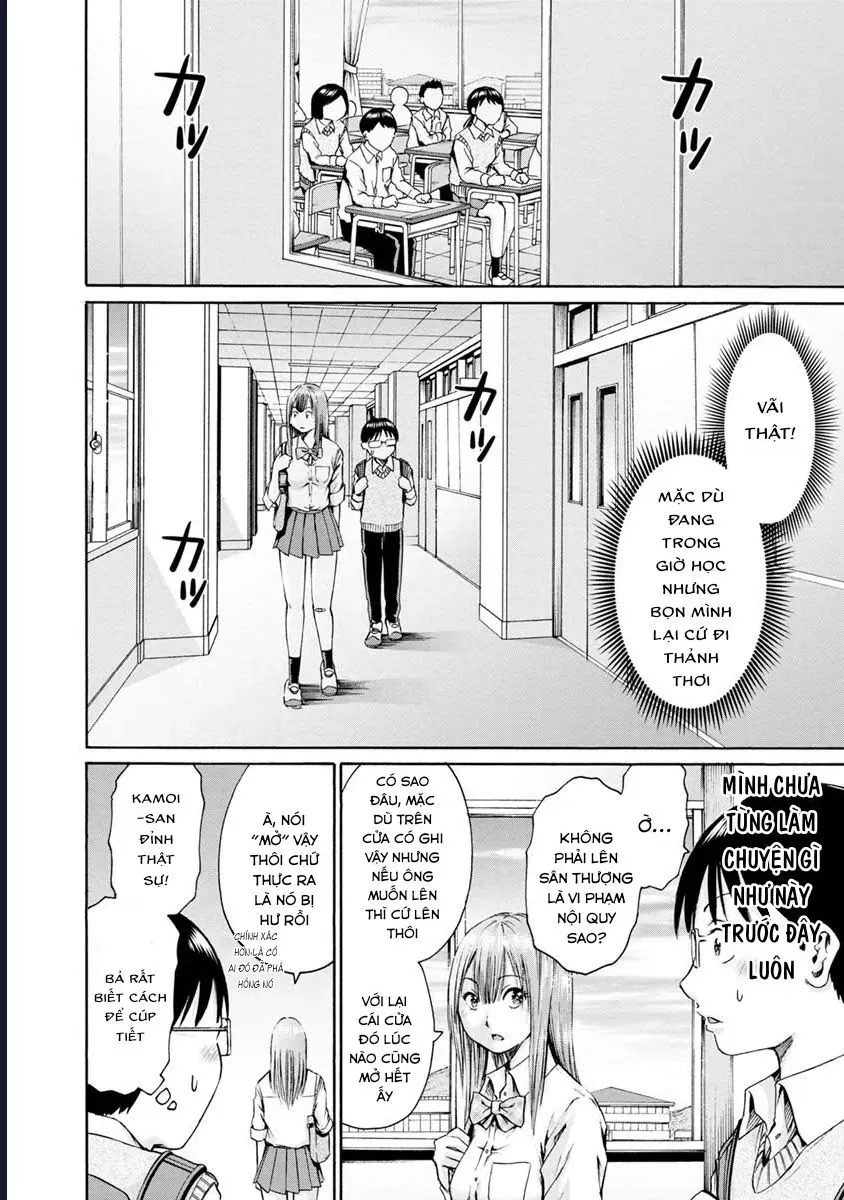 Wazato Miseteru Kamoi-San? Chapter 5 - Trang 5