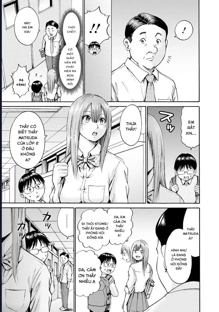 Wazato Miseteru Kamoi-San? Chapter 5 - Trang 6