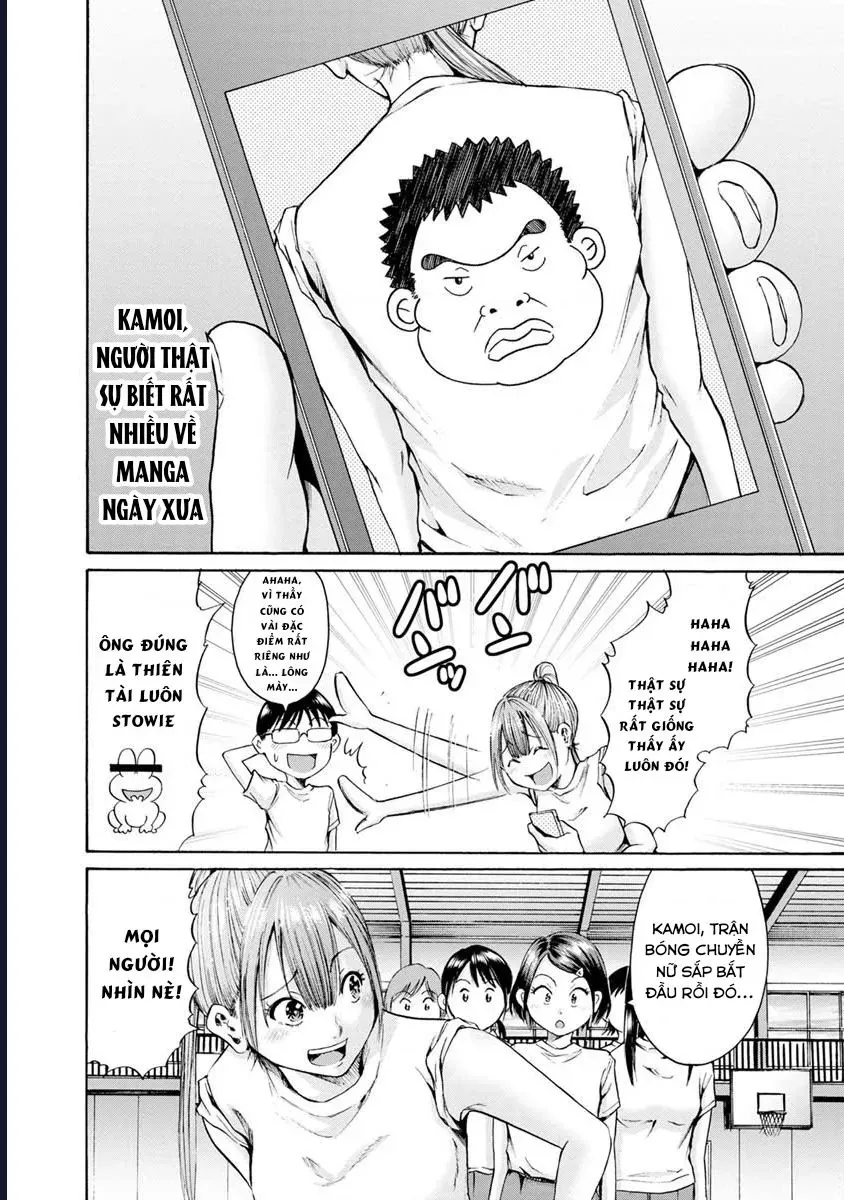 Wazato Miseteru Kamoi-San? Chapter 6 - Trang 11