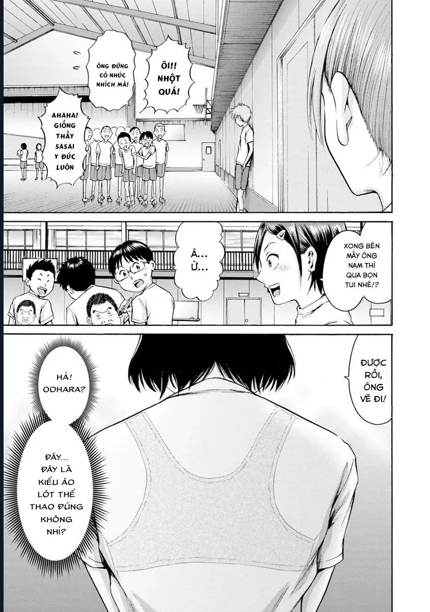 Wazato Miseteru Kamoi-San? Chapter 6 - Trang 14