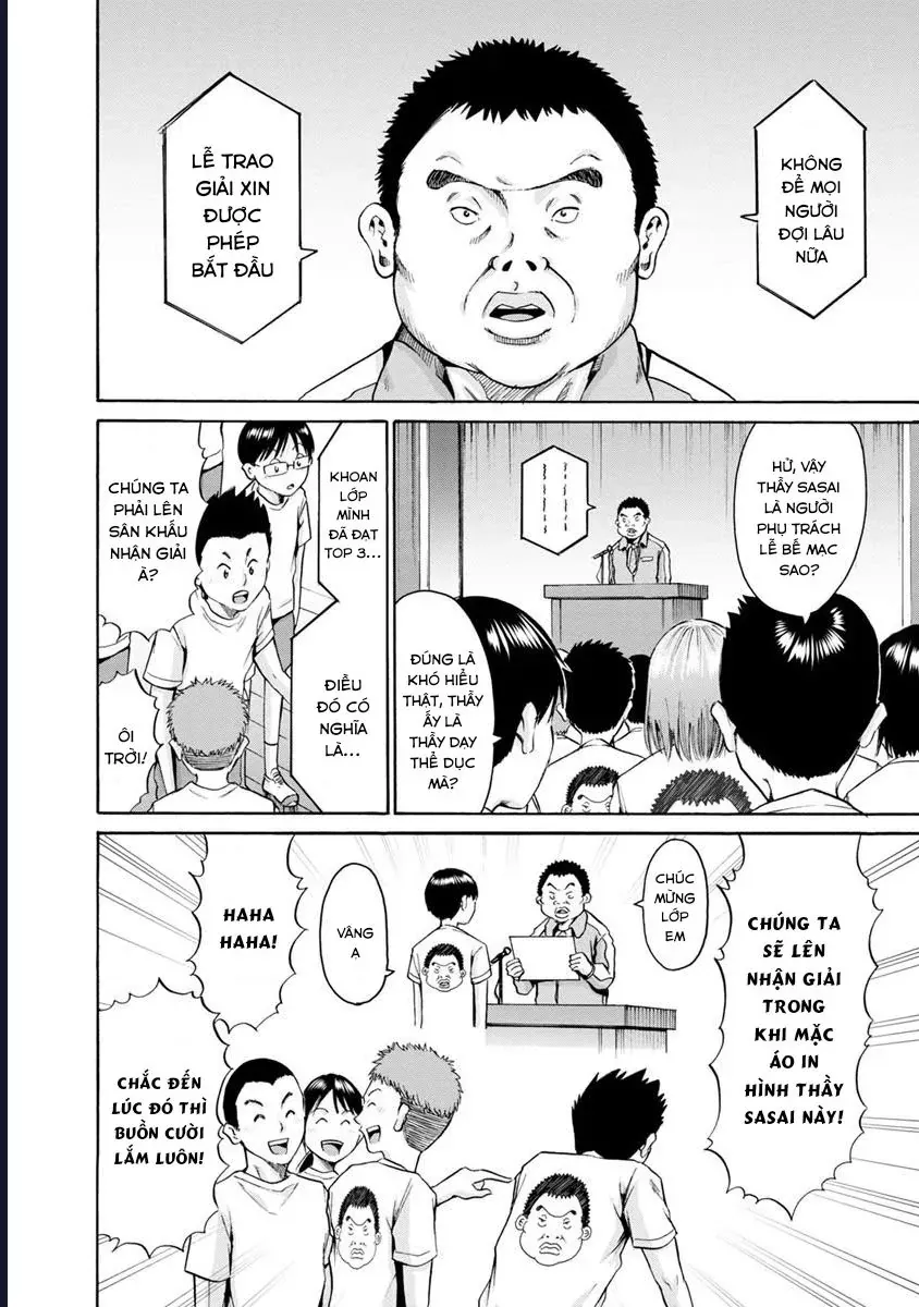 Wazato Miseteru Kamoi-San? Chapter 6 - Trang 17