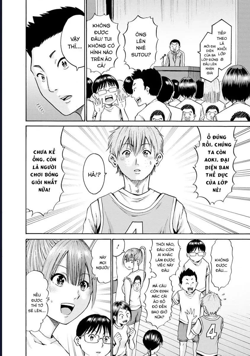 Wazato Miseteru Kamoi-San? Chapter 6 - Trang 19