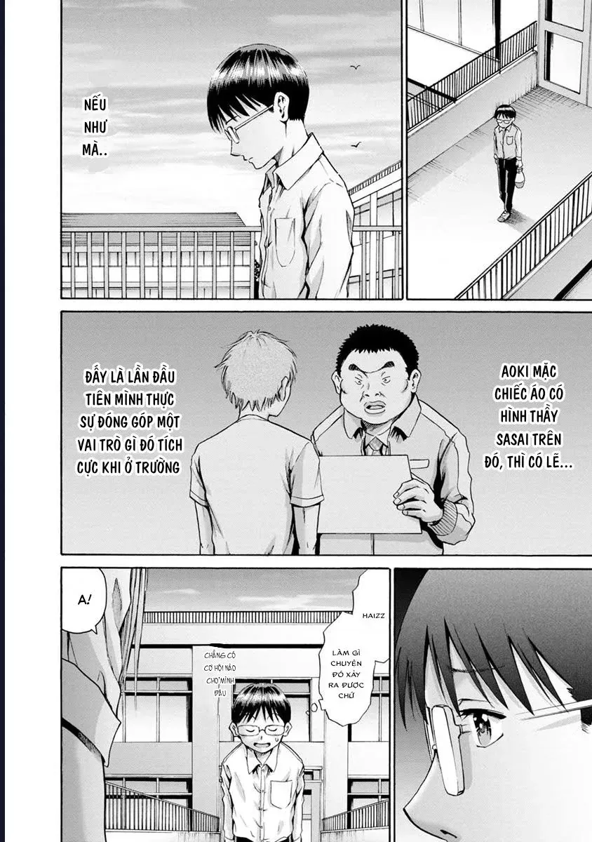Wazato Miseteru Kamoi-San? Chapter 6 - Trang 25
