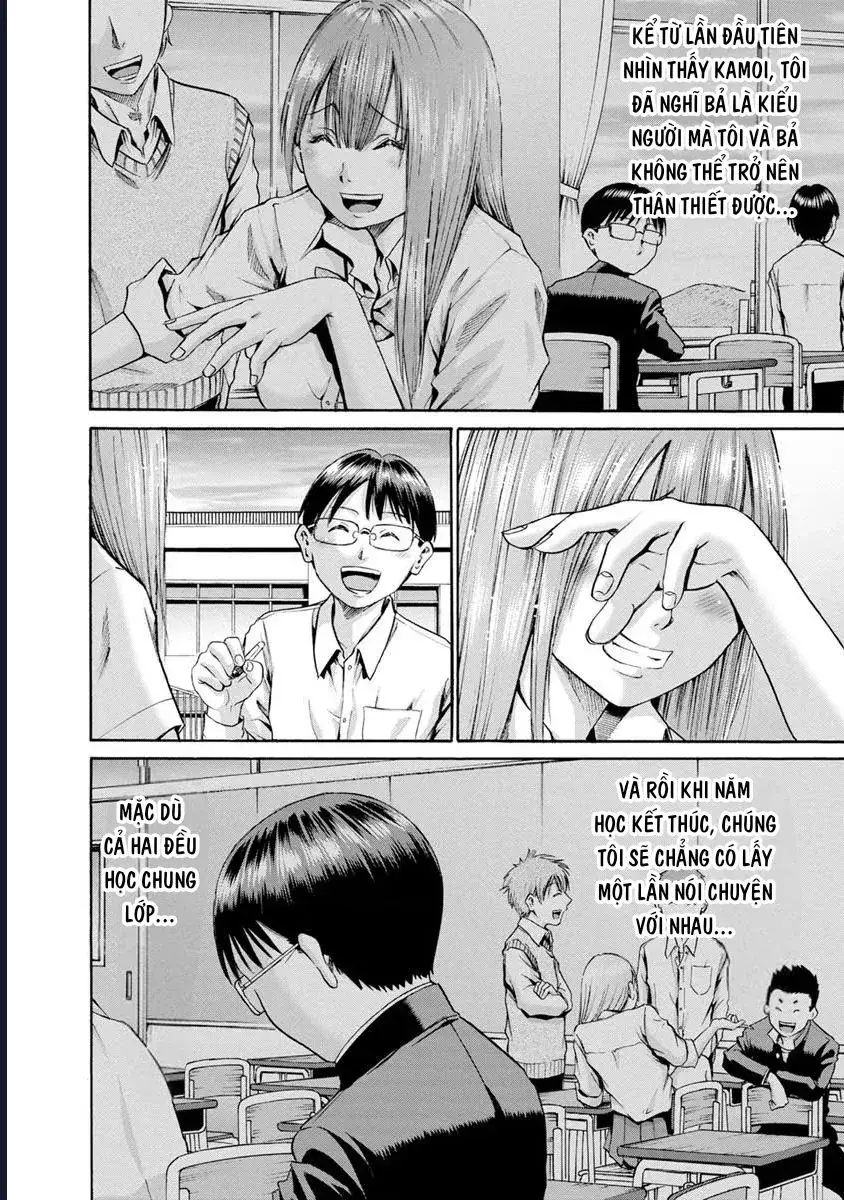 Wazato Miseteru Kamoi-San? Chapter 6 - Trang 31