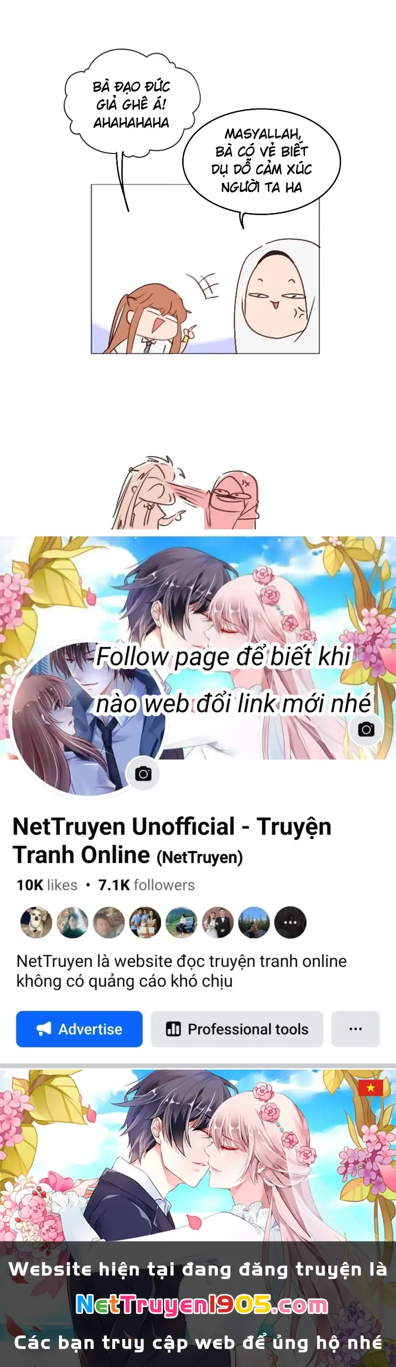 Wee!!! Chapter 103 - Trang 17