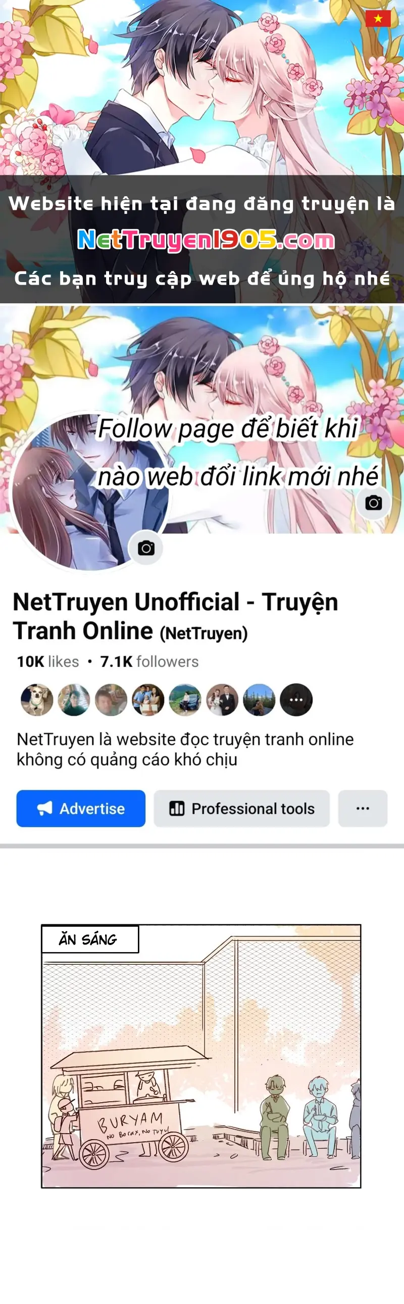 Wee!!! Chapter 104 - Trang 2