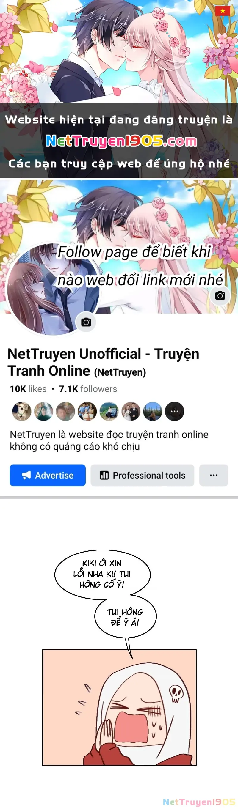 Wee!!! Chapter 108 - Trang 2