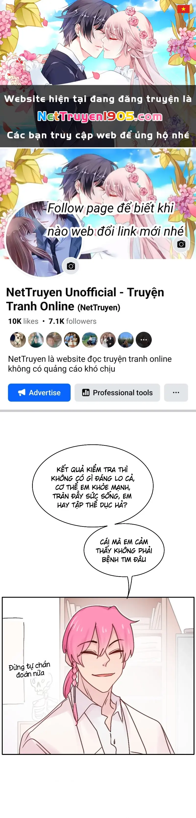 Wee!!! Chapter 110 - Trang 2
