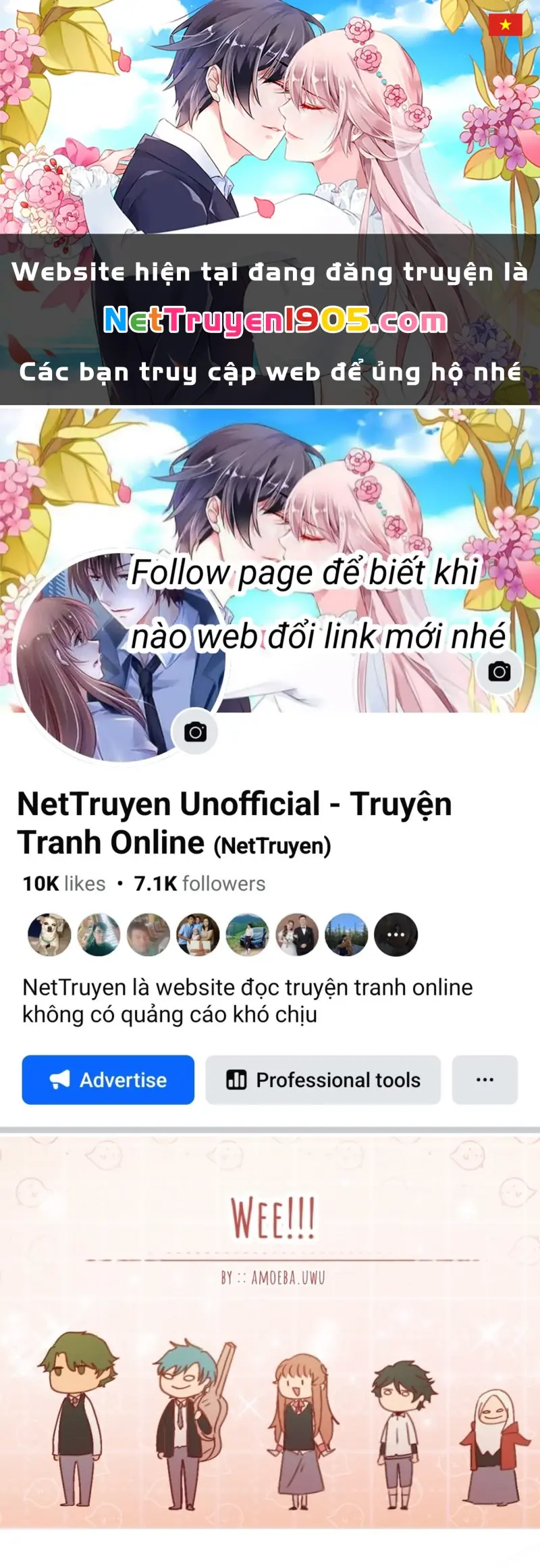 Wee!!! Chapter 112 - Trang 2