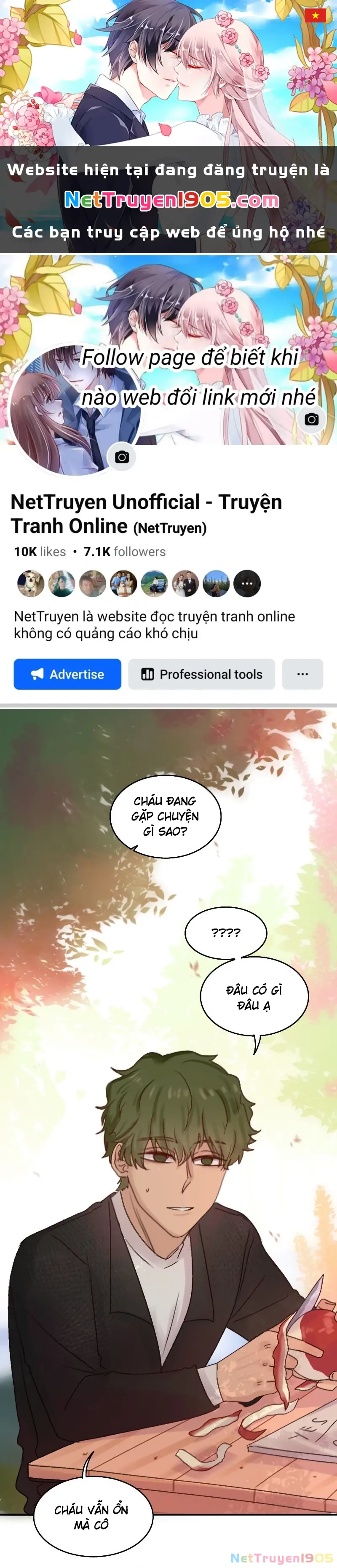 Wee!!! Chapter 113 - Trang 2