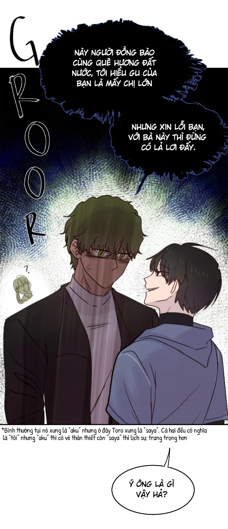 Wee!!! Chapter 114 - Trang 17
