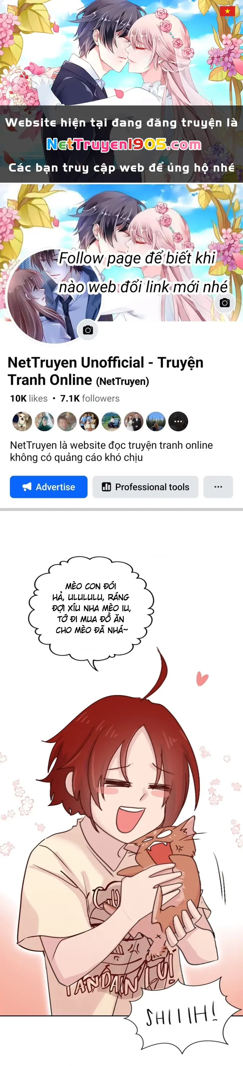 Wee!!! Chapter 118 - Trang 2
