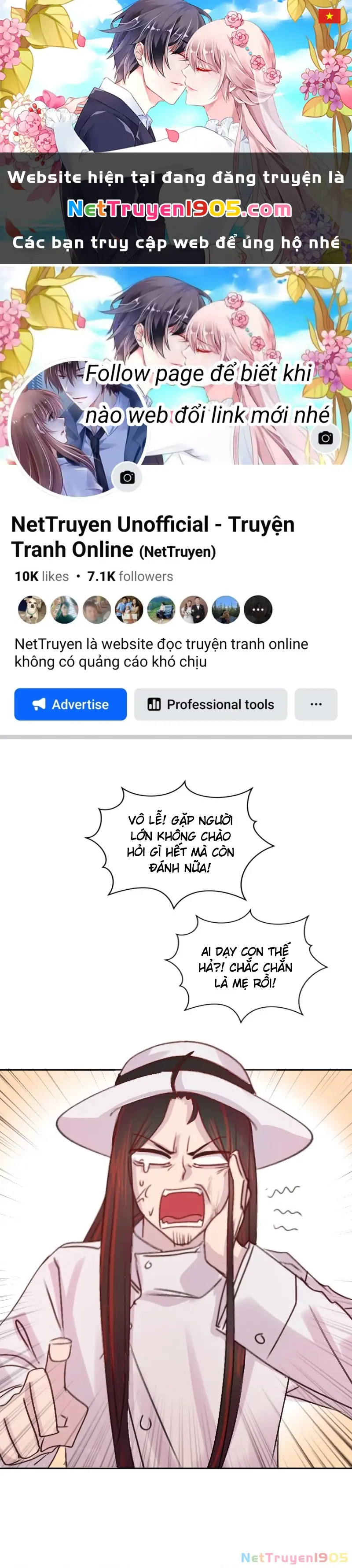 Wee!!! Chapter 119 - Trang 2