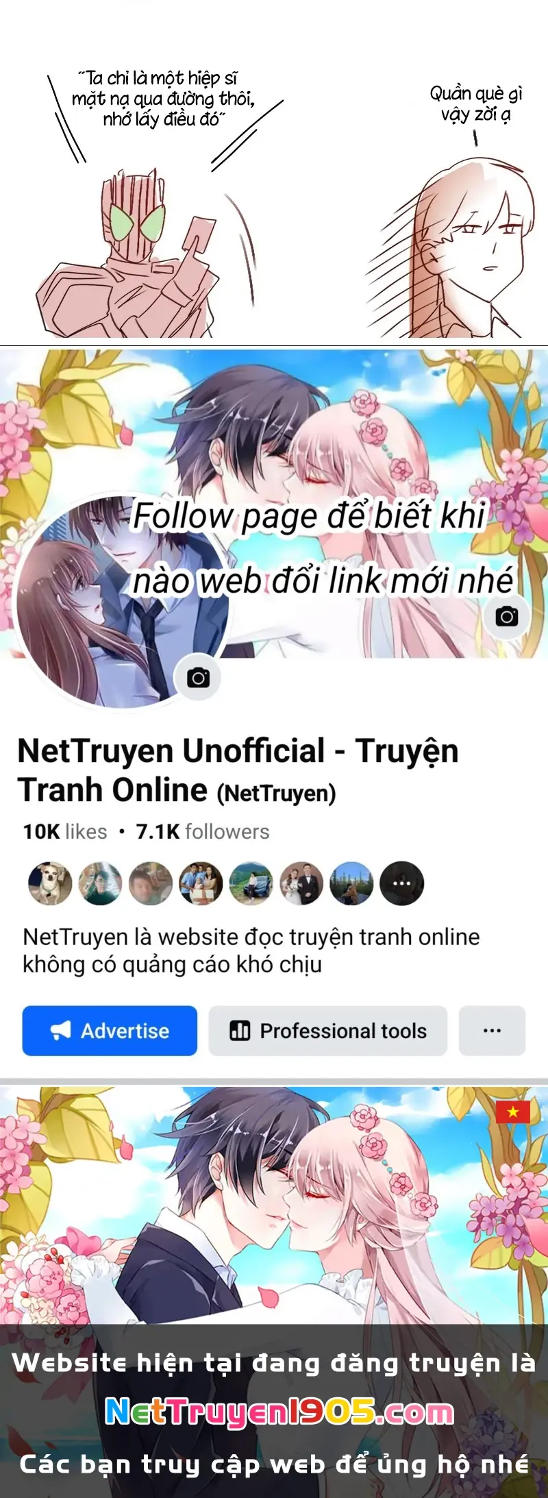 Wee!!! Chapter 132 - Trang 21