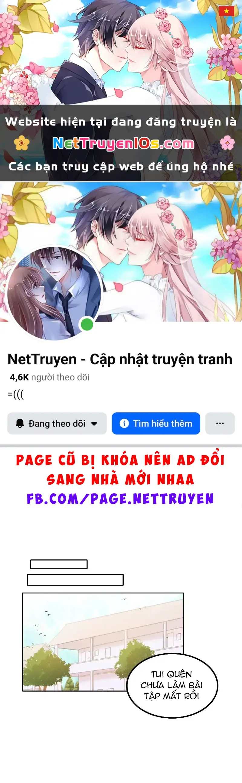Wee!!! Chapter 155 - Trang 2