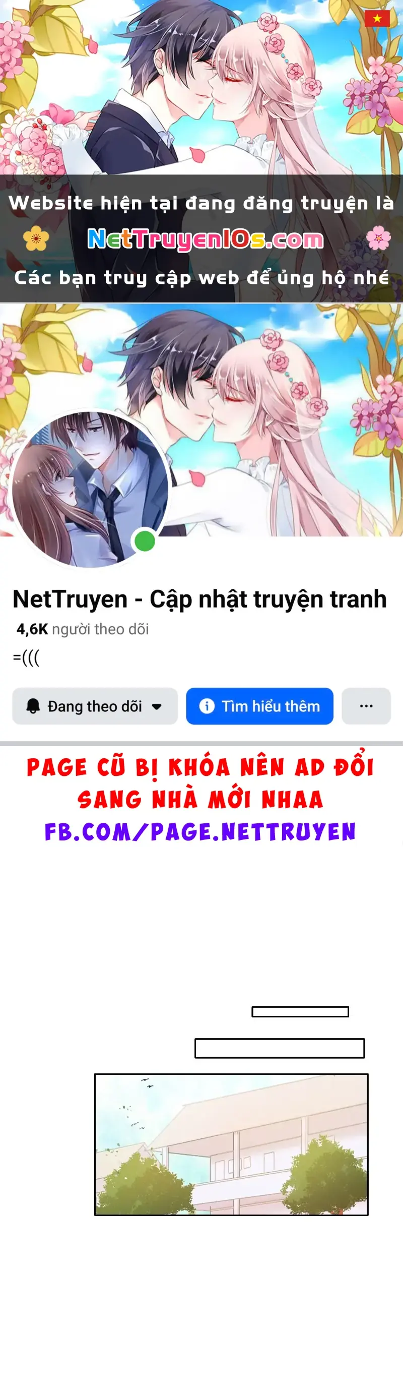Wee!!! Chapter 159 - Trang 2