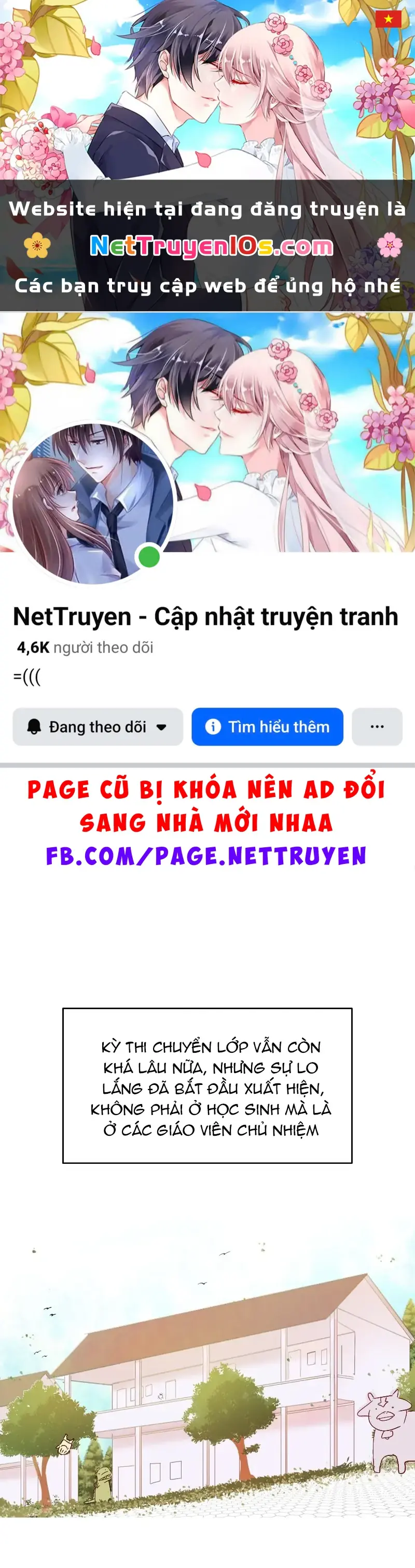 Wee!!! Chapter 160 - Trang 2