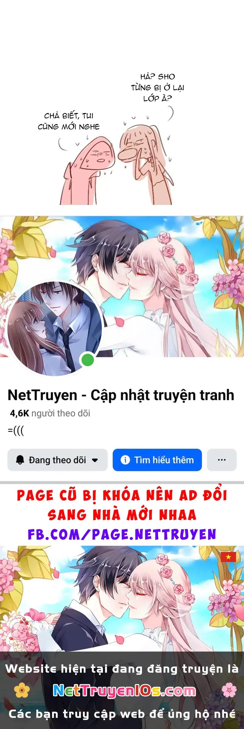 Wee!!! Chapter 161 - Trang 16