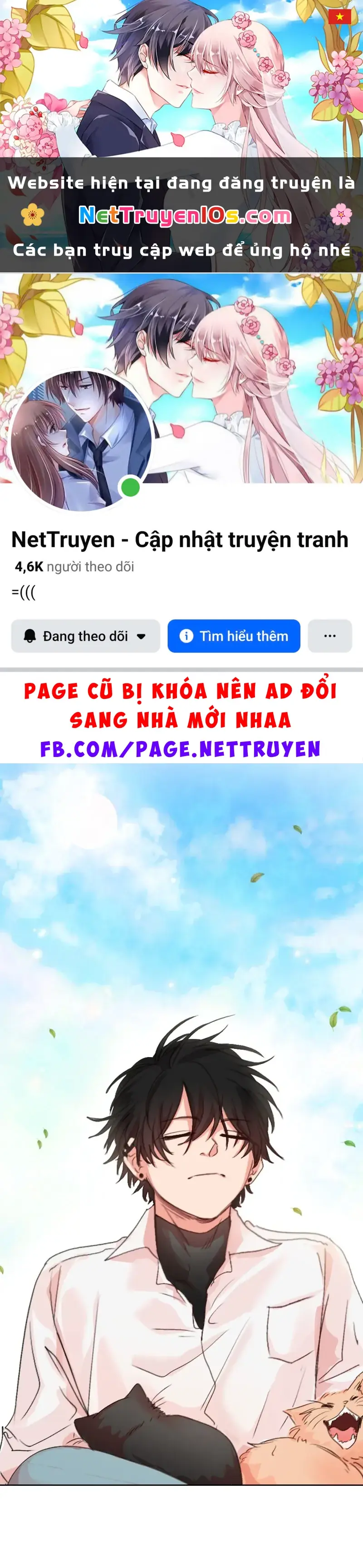 Wee!!! Chapter 164 - Trang 2
