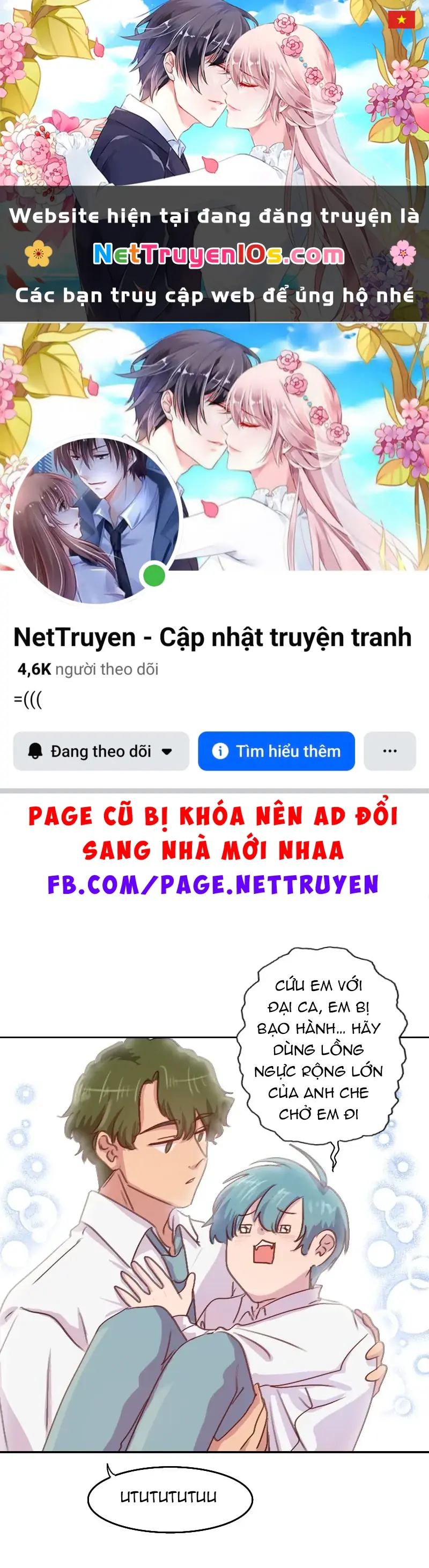 Wee!!! Chapter 165 - Trang 2