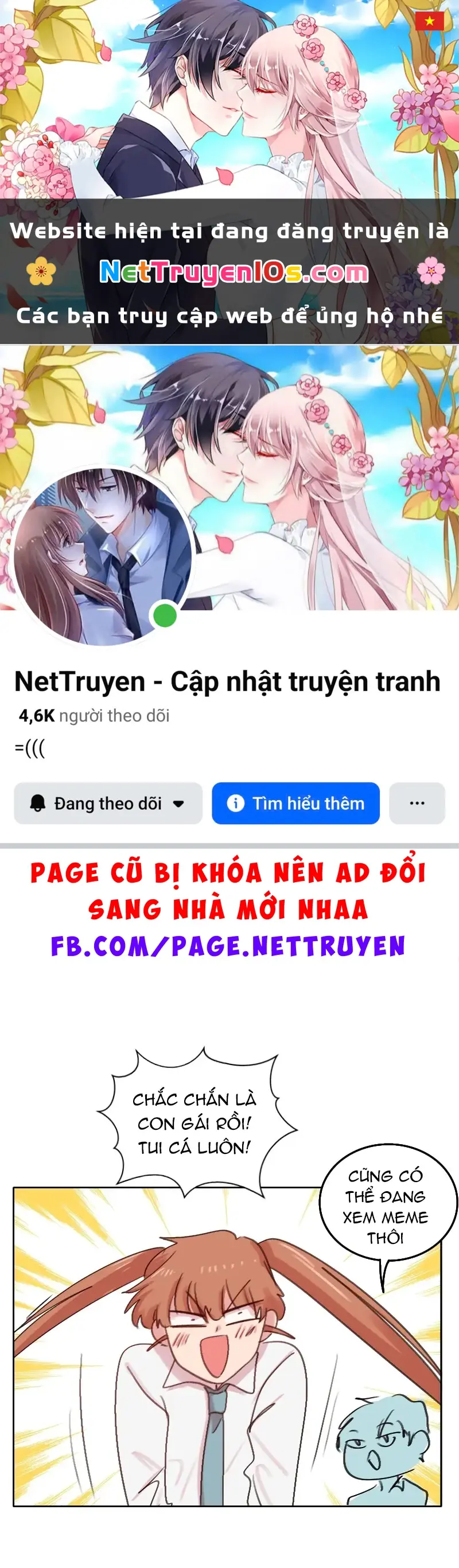 Wee!!! Chapter 167 - Trang 2