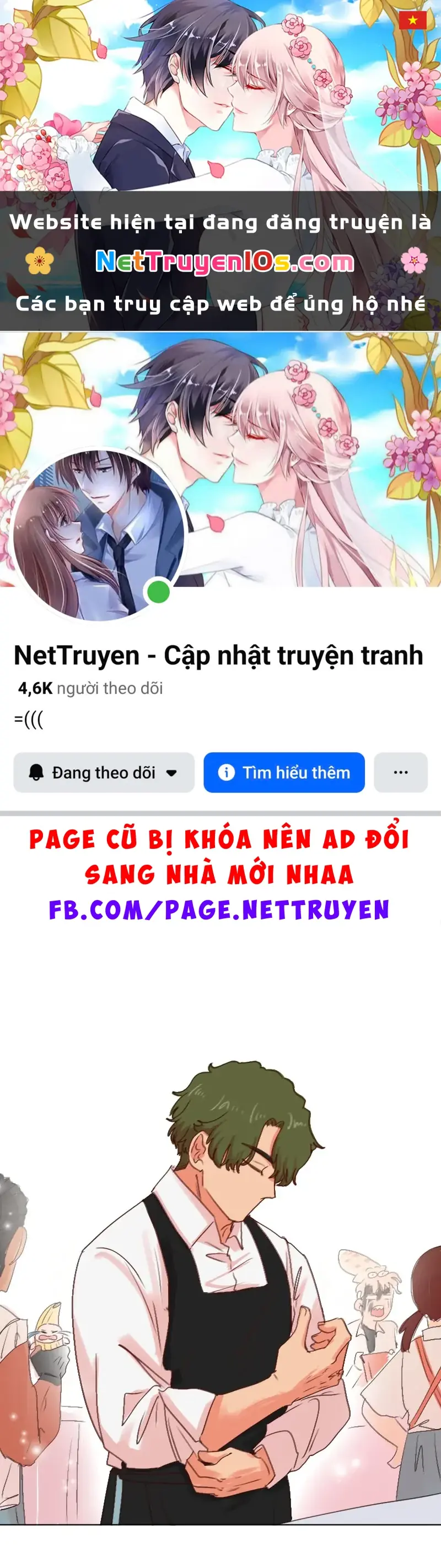 Wee!!! Chapter 168 - Trang 2