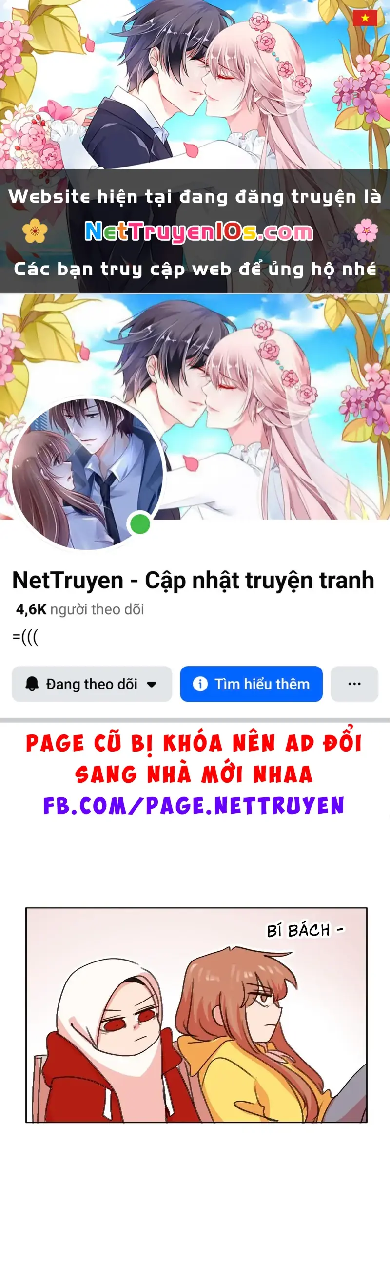 Wee!!! Chapter 170 - Trang 2