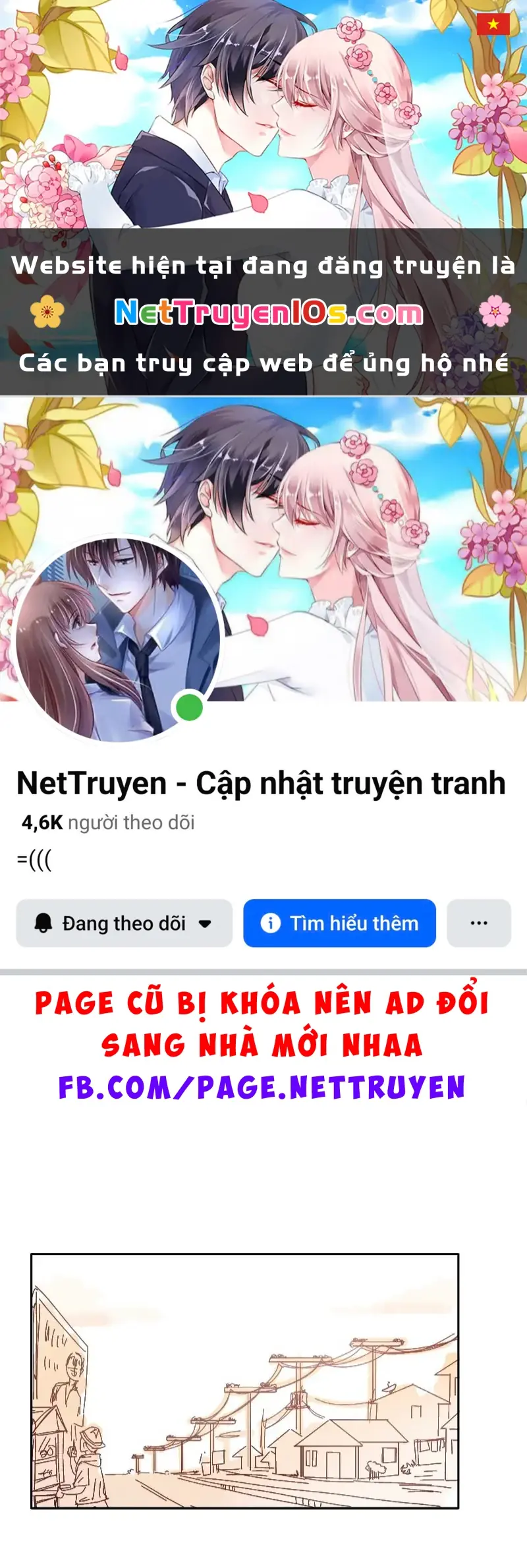 Wee!!! Chapter 172 - Trang 2