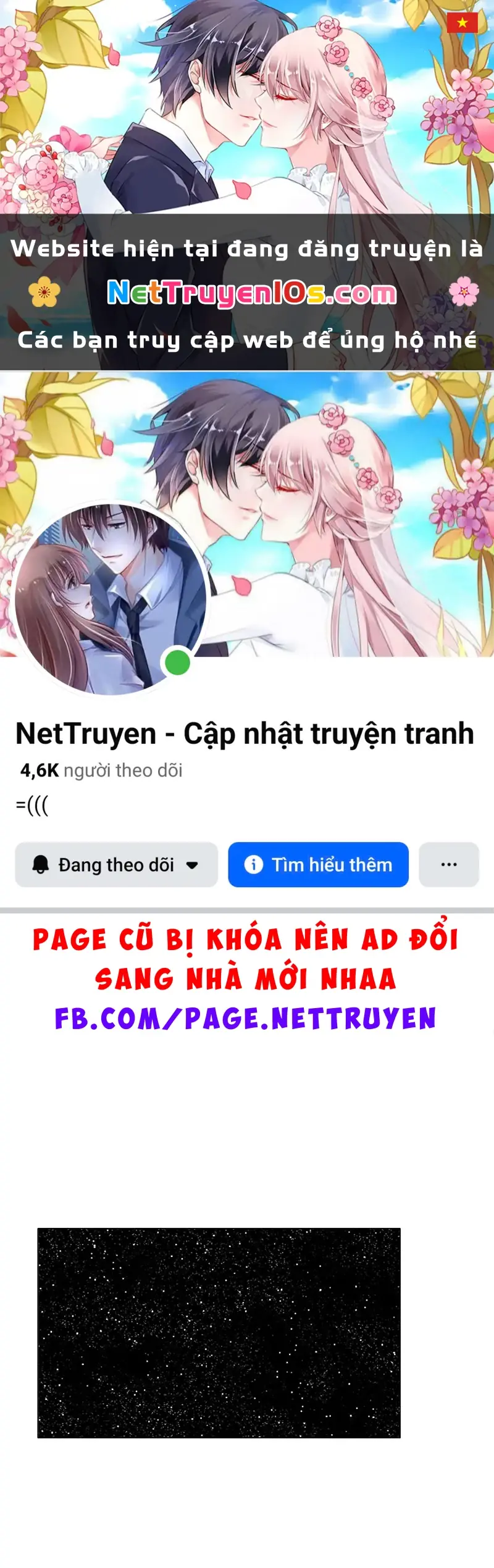 Wee!!! Chapter 173 - Trang 2