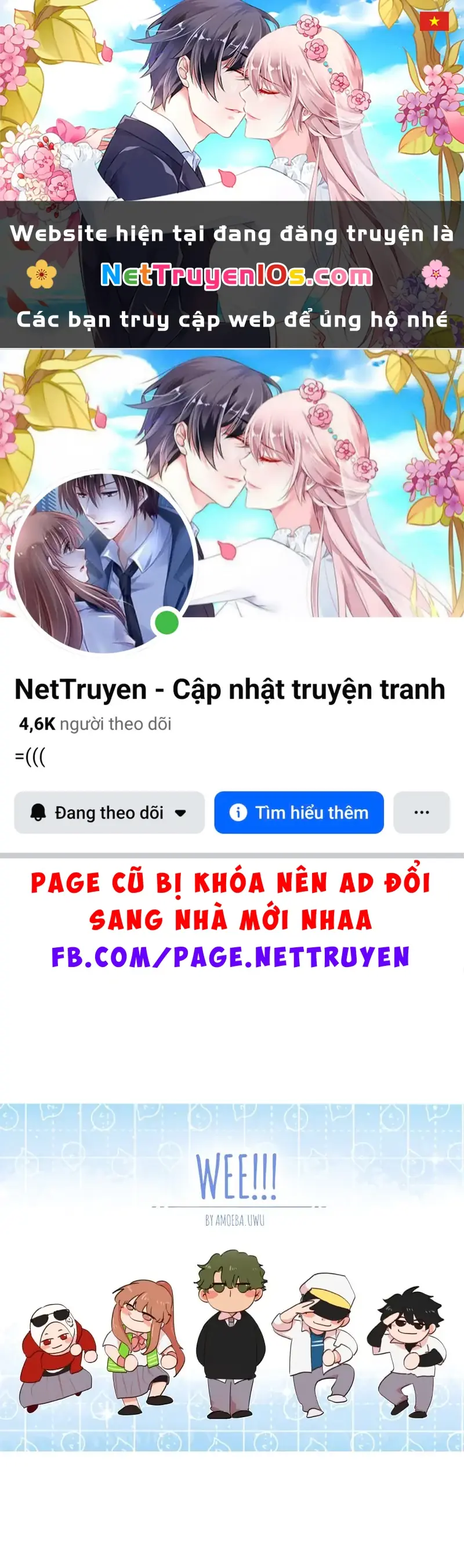 Wee!!! Chapter 175 - Trang 2