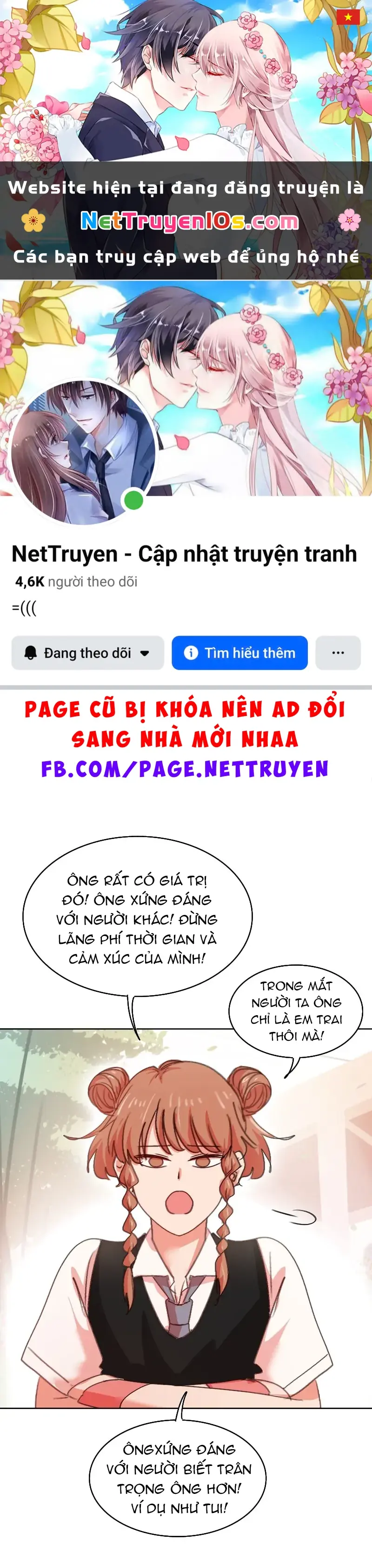 Wee!!! Chapter 176 - Trang 2