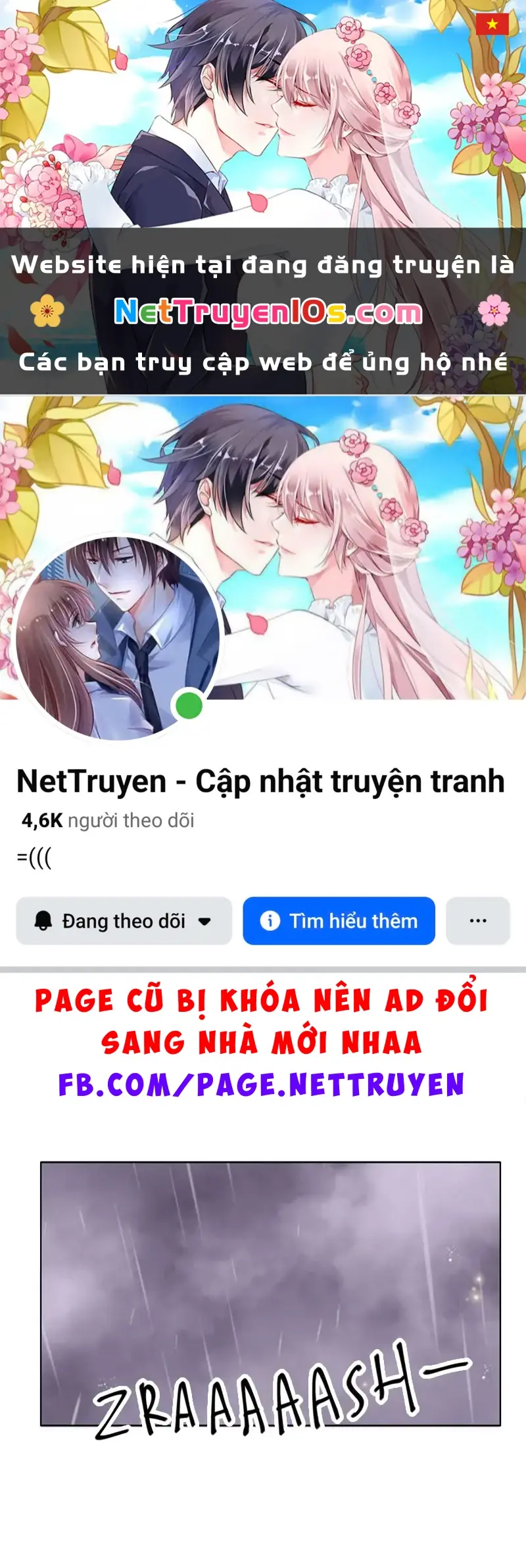 Wee!!! Chapter 177 - Trang 2