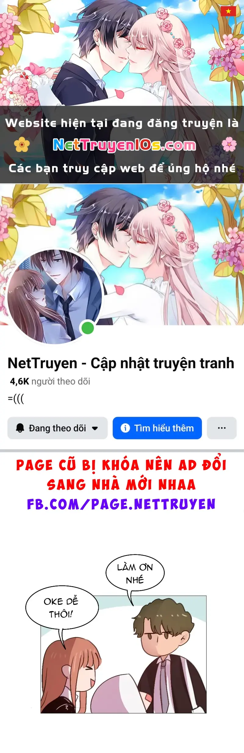 Wee!!! Chapter 179 - Trang 2