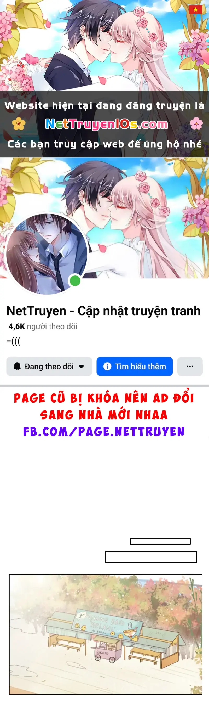Wee!!! Chapter 180 - Trang 2