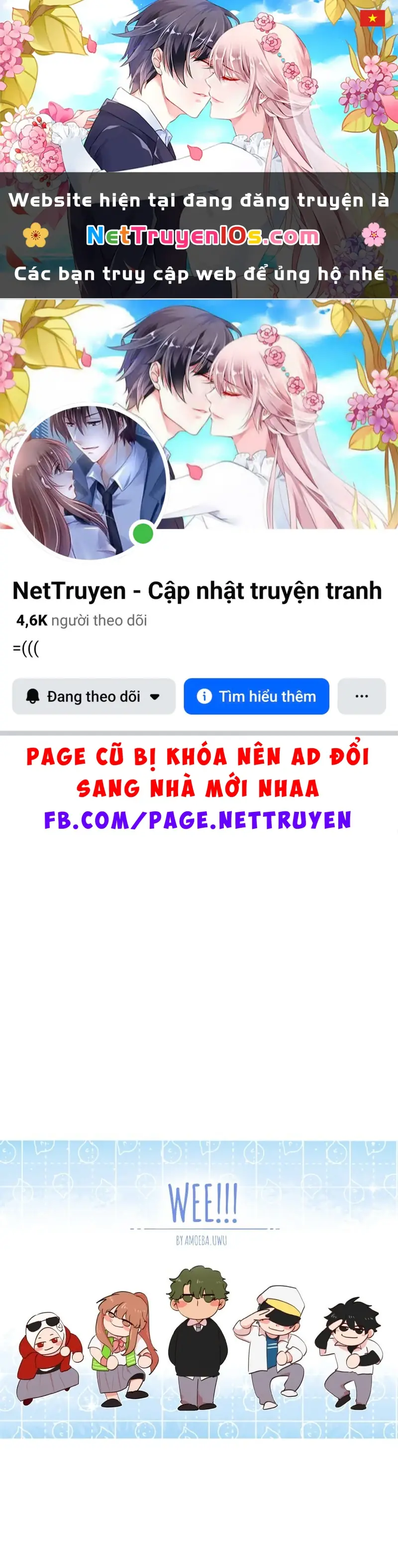 Wee!!! Chapter 191 - Trang 2