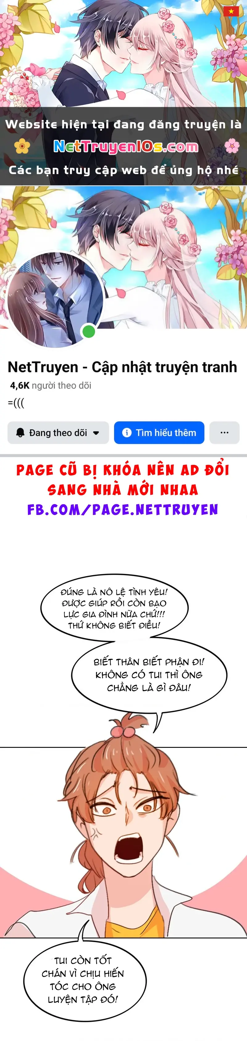 Wee!!! Chapter 192 - Trang 2