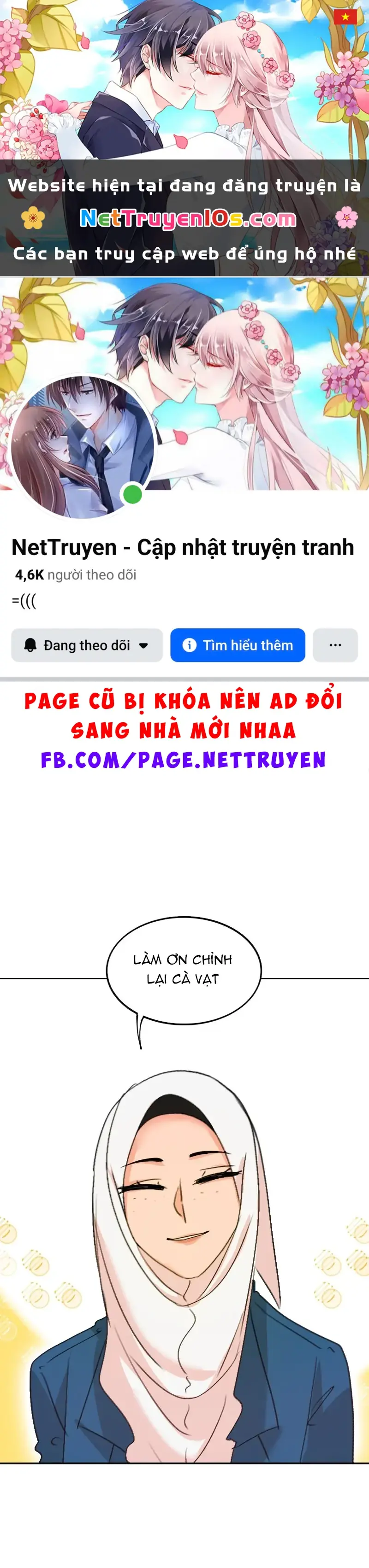 Wee!!! Chapter 194 - Trang 2