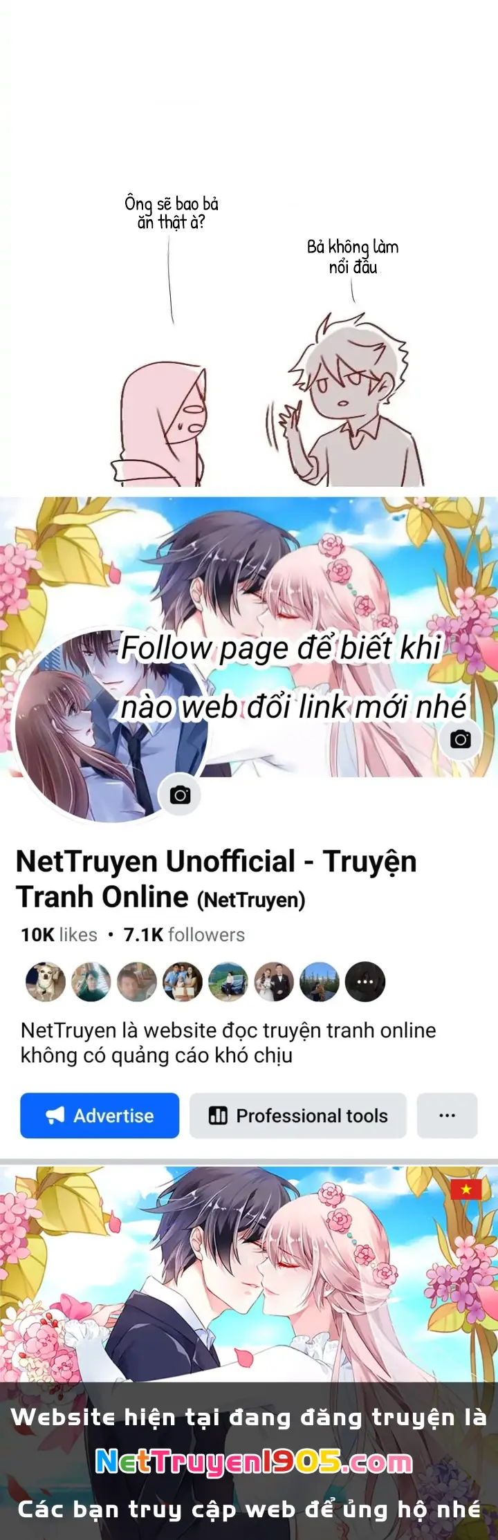 Wee!!! Chapter 36 - Trang 16